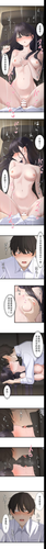 サイミン、掛けてみて4-4.png