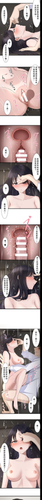 サイミン、掛けてみて4-6.png