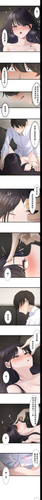 サイミン、掛けてみて4-5.png