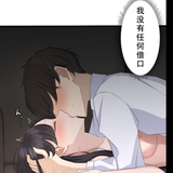 サイミン、掛けてみて4-9