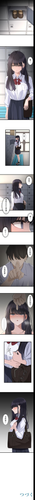 サイミン、掛けてみて4-10.png