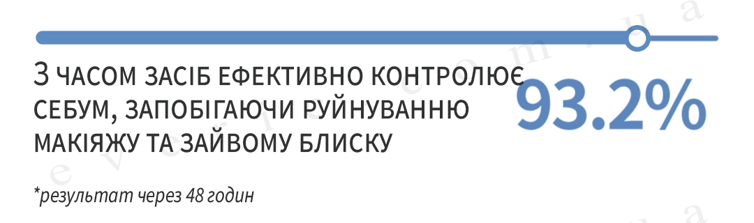 9 копия
