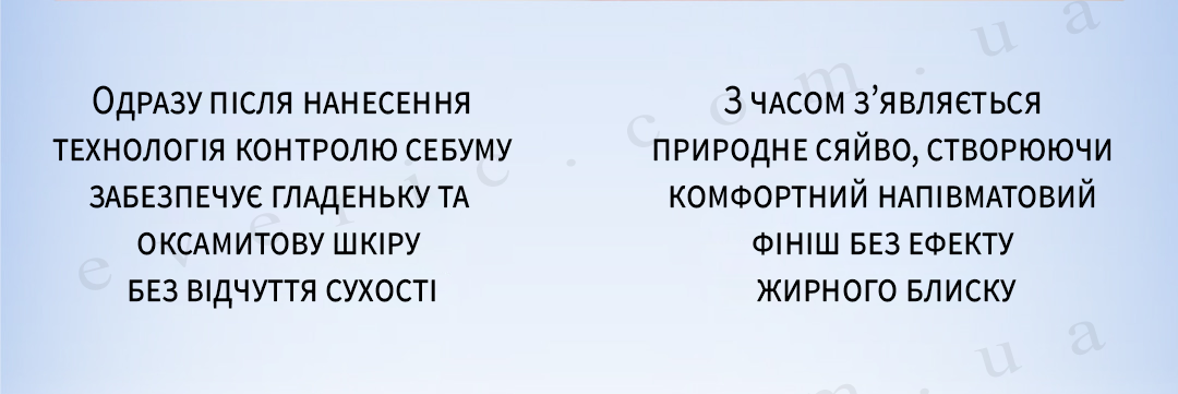 7 копия