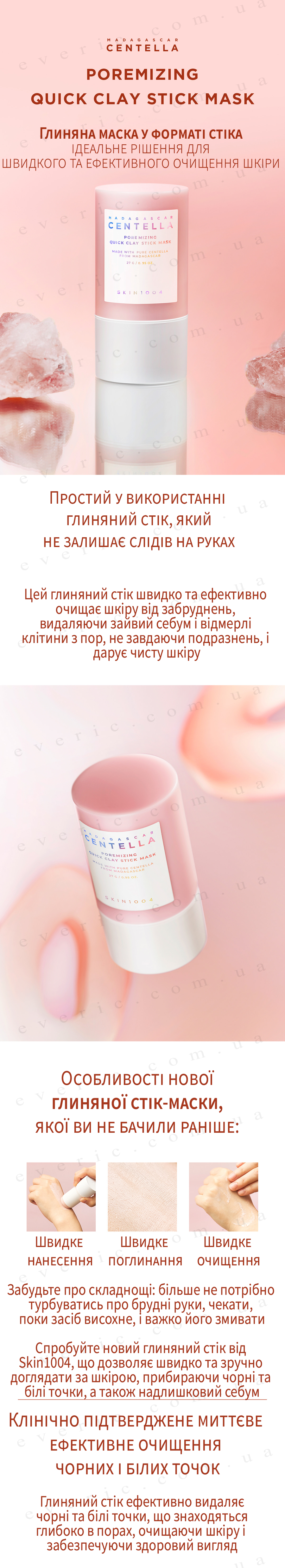 01 копия