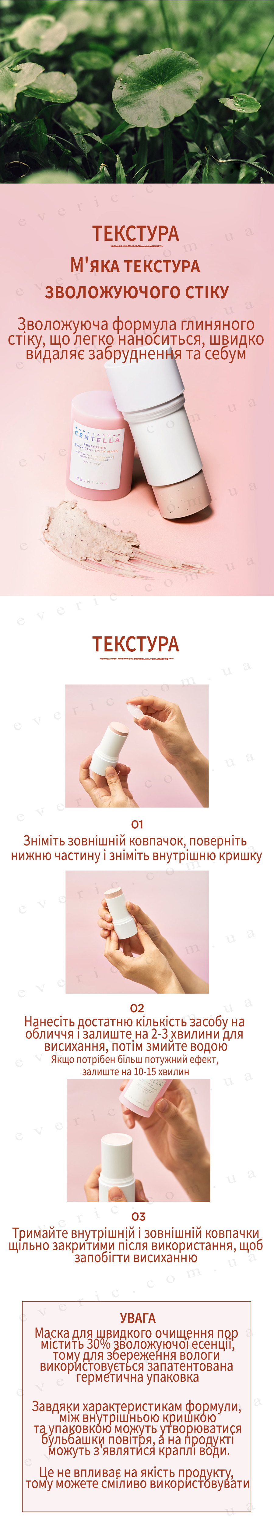 03 копия