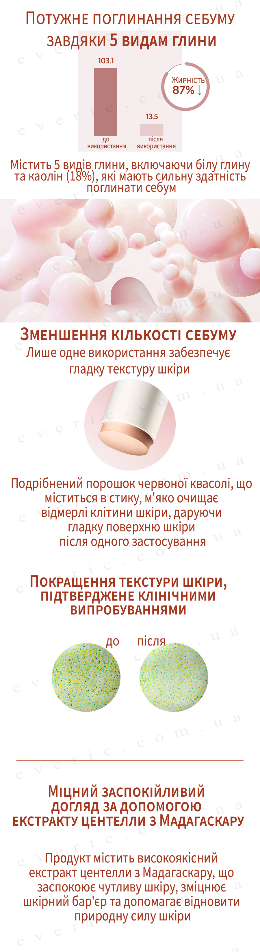 02 копия