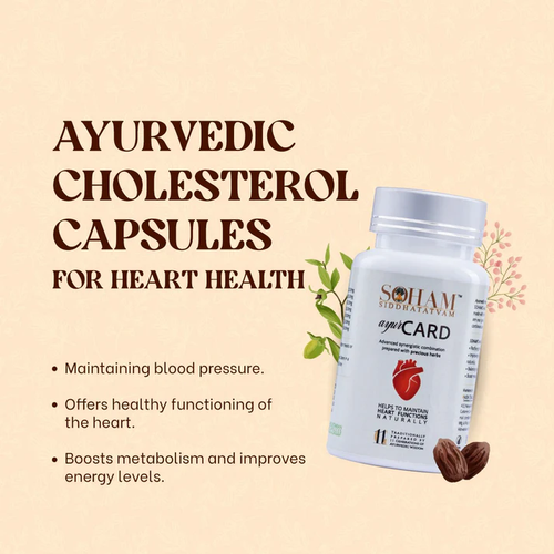 Ayurvedic cholesterol tablets.png