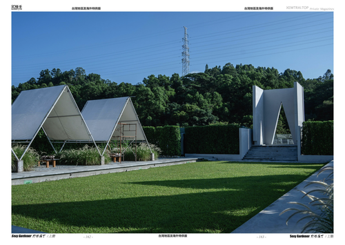 HORMONE Issue #25A (87).png