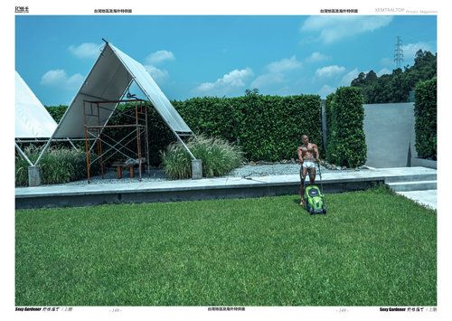 HORMONE Issue #25A (80).png