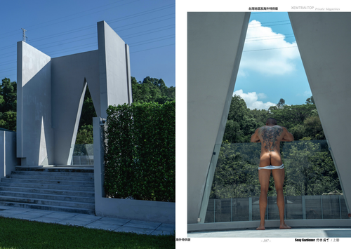 HORMONE Issue #25A (99).png