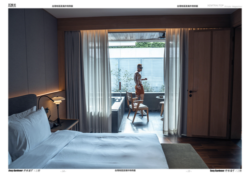 HORMONE Issue #25A (12).png