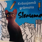 IMG 2025 02 02 15 42 05 695 DxO