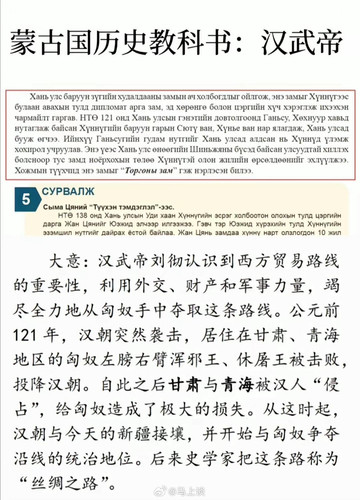 795d5a35gy1hydijbd6hqj20wi194ag3.jpg