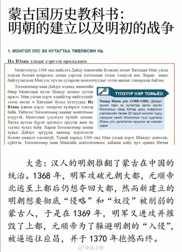 795d5a35gy1hydijc3mb3j20wi192wkj.jpg