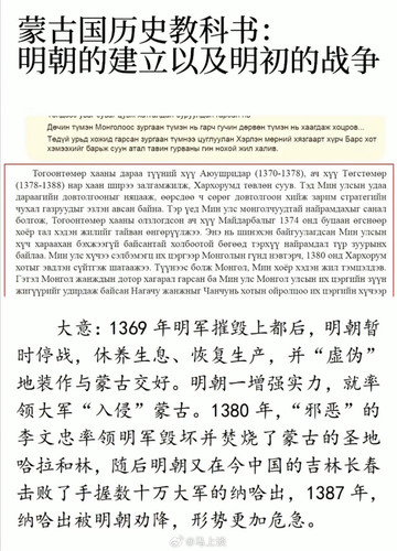 795d5a35gy1hydijcget7j20wi1930za.jpg