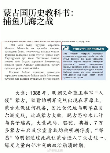 795d5a35gy1hydijcuy1ij20wi193jwr.jpg