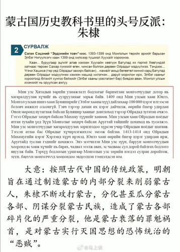 795d5a35gy1hydijd6ppmj20wi19jdmd.jpg