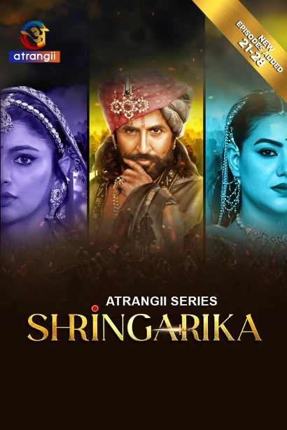 Shringarika 2025 S01 E21 28 Hindi Atrangii WEB DL H264 AAC 1080p 720p 480p Download.webp
