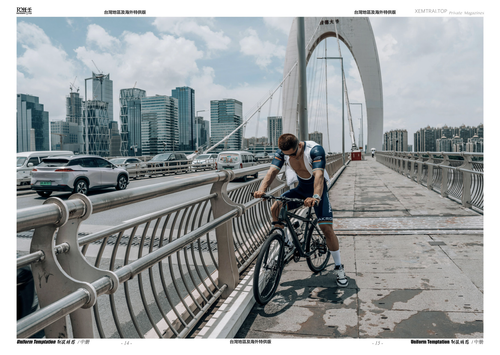 HORMONE Issue #25B (11).png