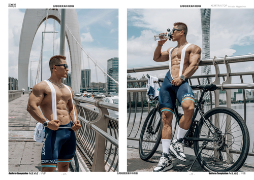 HORMONE Issue #25B (16).png