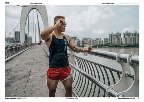 HORMONE Issue #25B (26).png