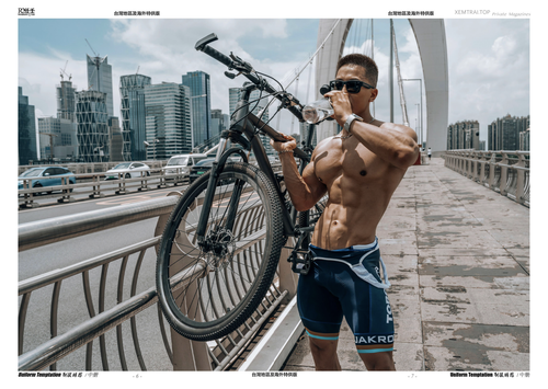 HORMONE Issue #25B (7).png