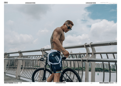 HORMONE Issue #25B (28).png