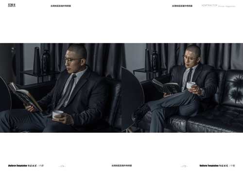 HORMONE Issue #25B (91).png