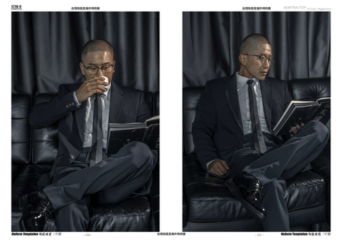 HORMONE Issue #25B (94).png