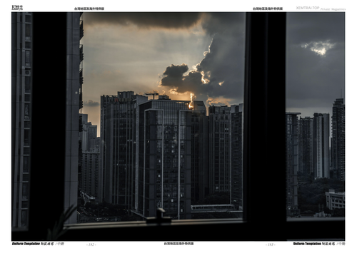 HORMONE Issue #25B (95).png