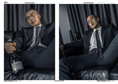 HORMONE Issue #25B (96).png