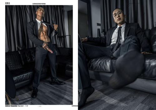 HORMONE Issue #25B (98).png