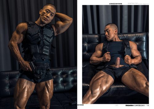 HORMONE Issue #25C (62).png