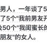 金字塔尖的一小撮人是如何影响大众的了