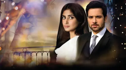 t101 tum mere kya ho.webp