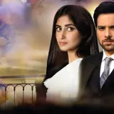 t101 tum mere kya ho