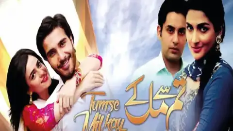 t108 tumse mil kay card.webp