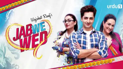 t112 jab we wed card.webp