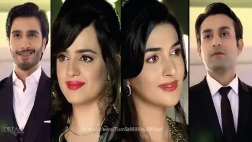 t108 tumse mil kay.webp