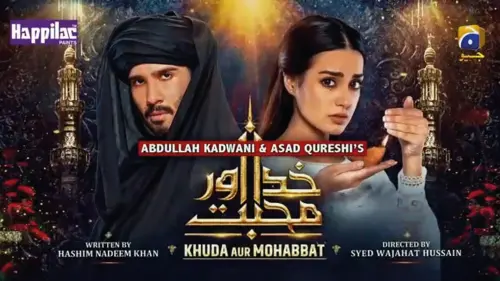 t107 khuda aur mohabbat 3.webp