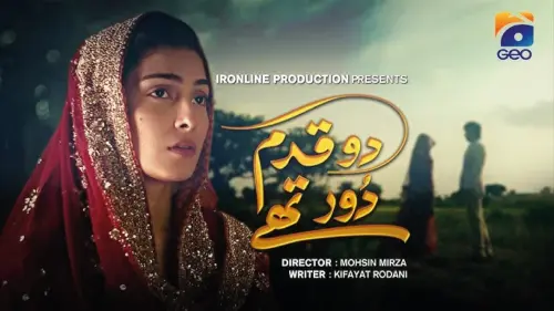 t113 do qadam dur thay.webp