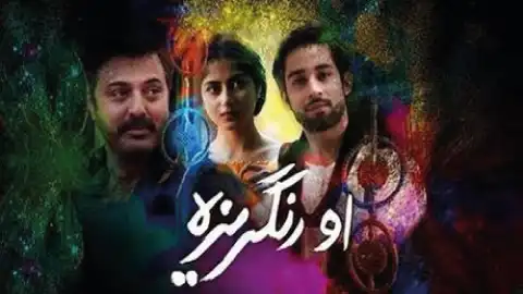 t99 o rangreza card.webp