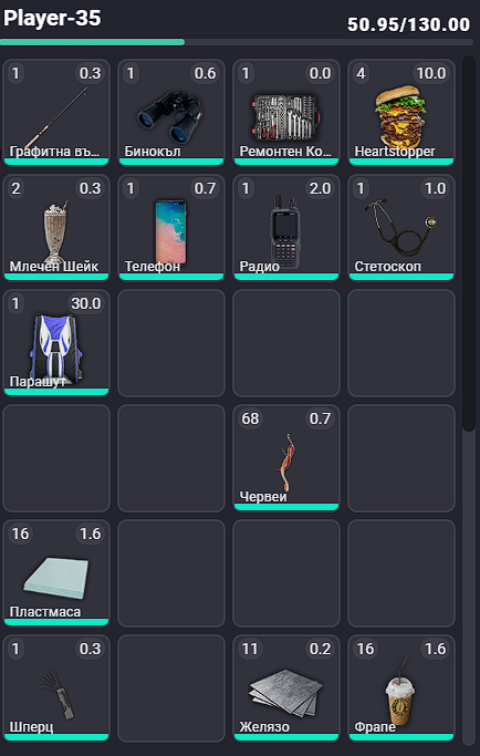 Screenshot 247.png