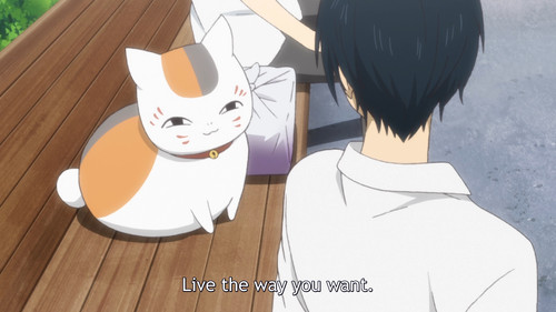 [Erai raws] Natsume Yuujinchou Roku 08 [1080p][Multiple Subtitle][72271009].mkv snapshot 21.34 [2024