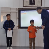 IMG 20240312 105420