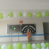 IMG 20240308 WA0048