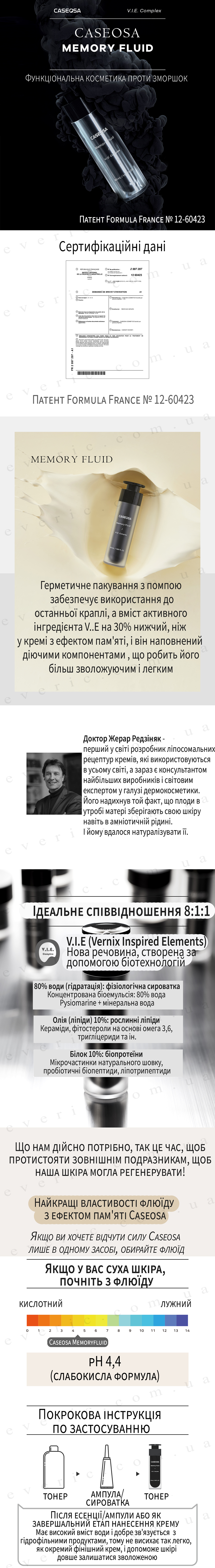 Без имени 1 копия