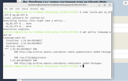 Screenshot at 2024 10 16 22 38 28