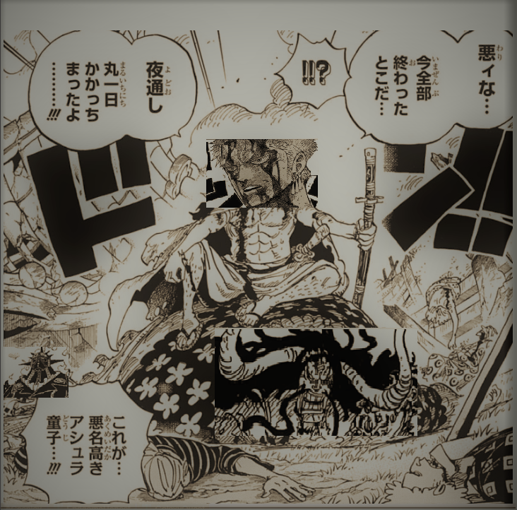 Blackjack Rants: One Piece 1019-1020 Review: Guardian Dog