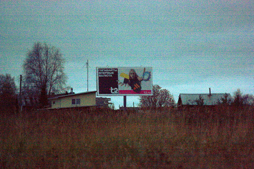 IMG 2856.jpg